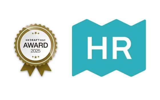 DRAFT SCOUT AWARD 2025 HRのロゴ
