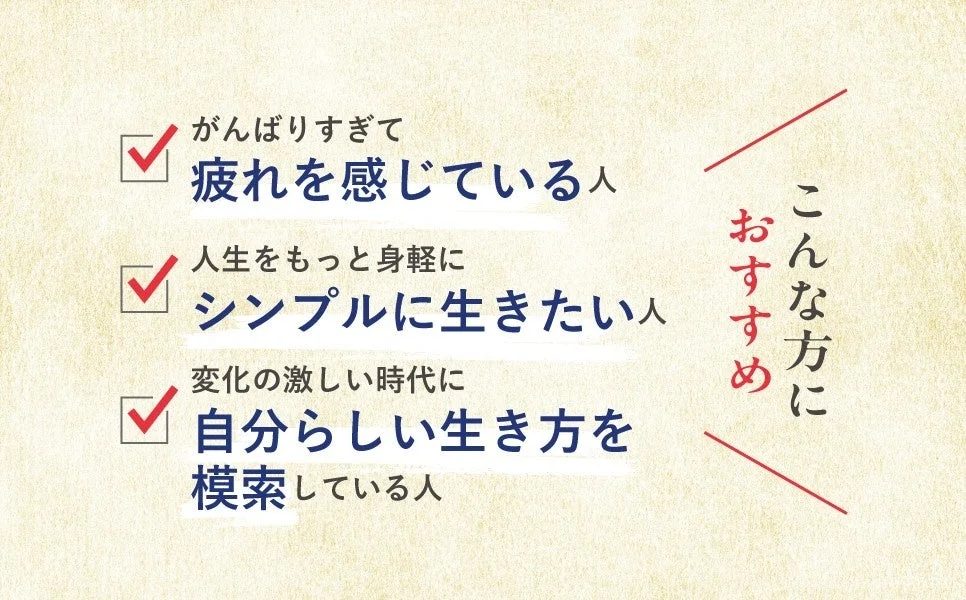 メッセージ画像