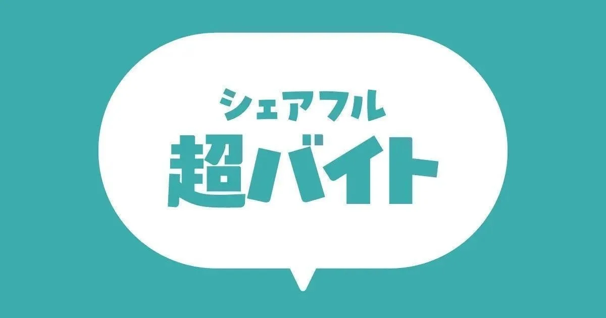 密蔵院の桜の風景