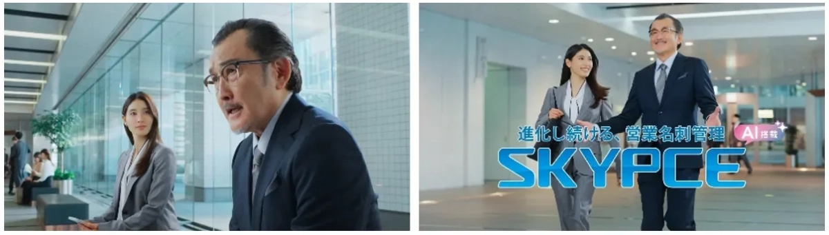 ベンチでスマホを使うシーン