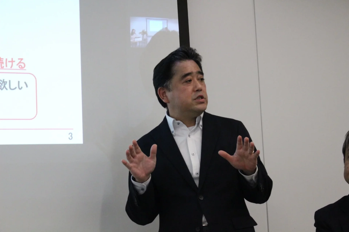 役員によるプレゼンテーション