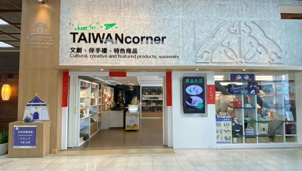 中正紀念堂/衛武營国家芸術センターの様子