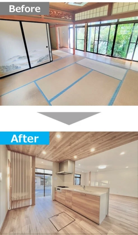 リフォームのビフォーアフター