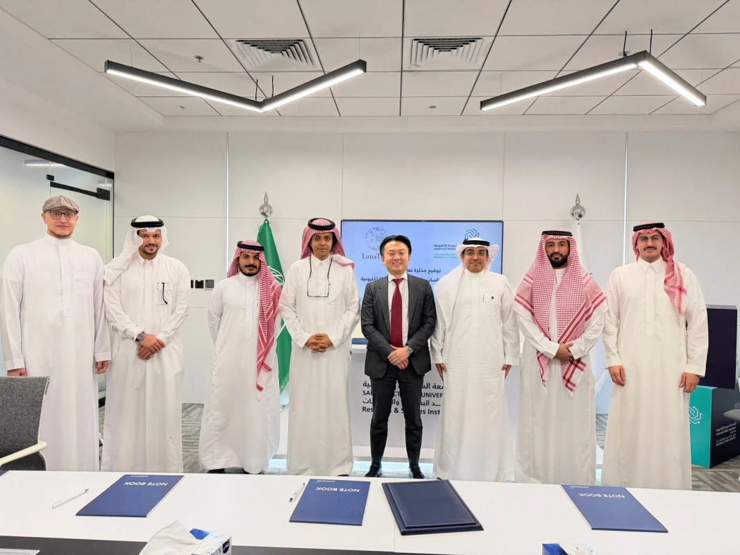 覚書署名式の様子