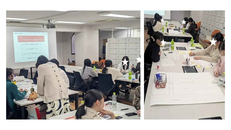 ワークショップの様子