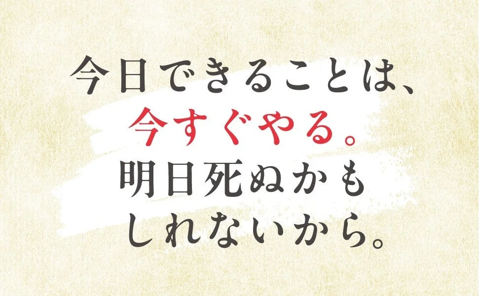 メッセージ画像