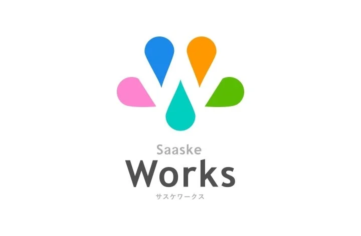 SaaskeWorksサスケワークス