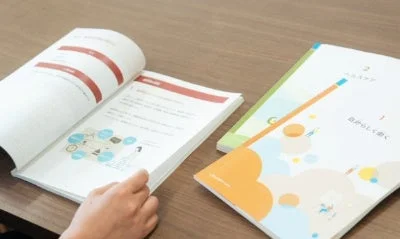 学習や仕事の場面を連想させる本