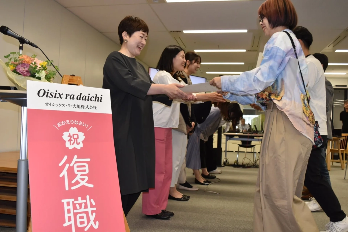 復職セレモニーの様子