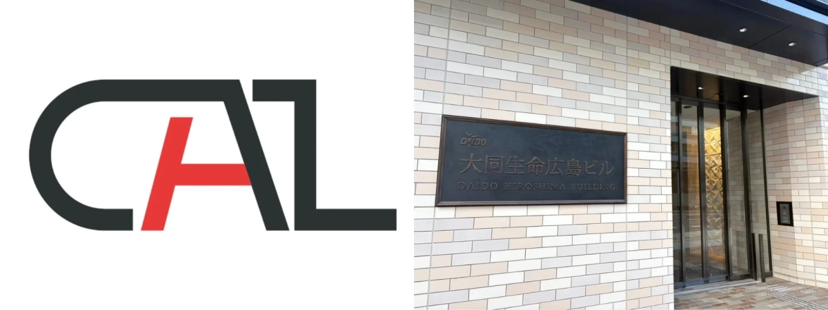 大同生命広島ビル