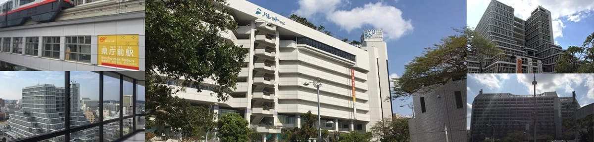 BAレンタルオフィス沖縄 周辺の都市景観