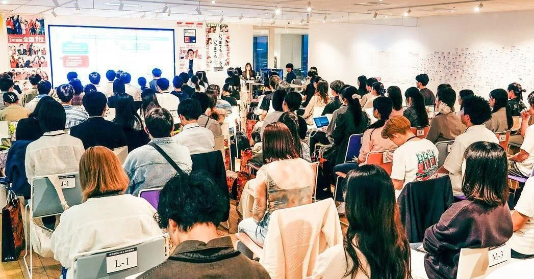 セミナーの様子