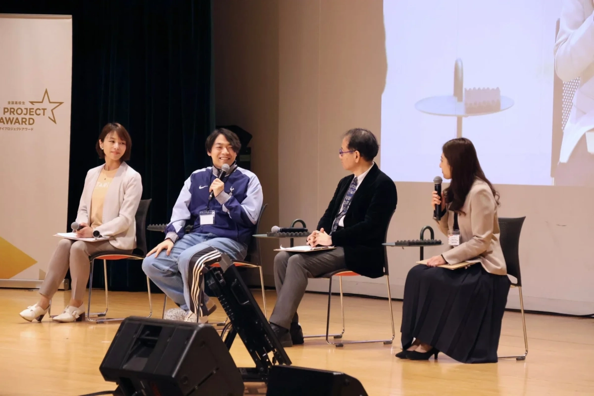 サポーター登壇の様子