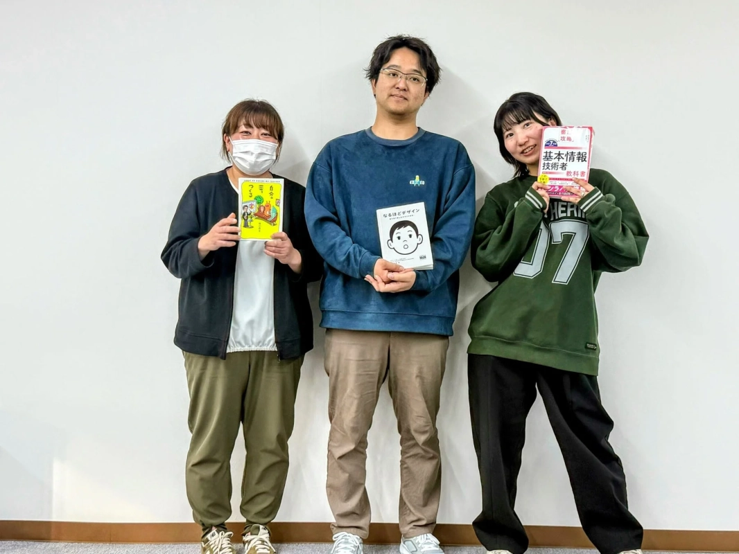 スタッフ集合写真