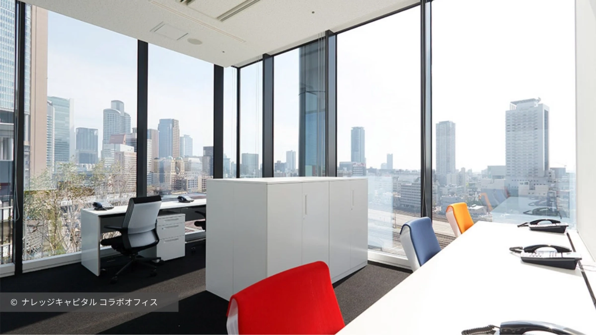 ナレッジキャピタルのコラボオフィス