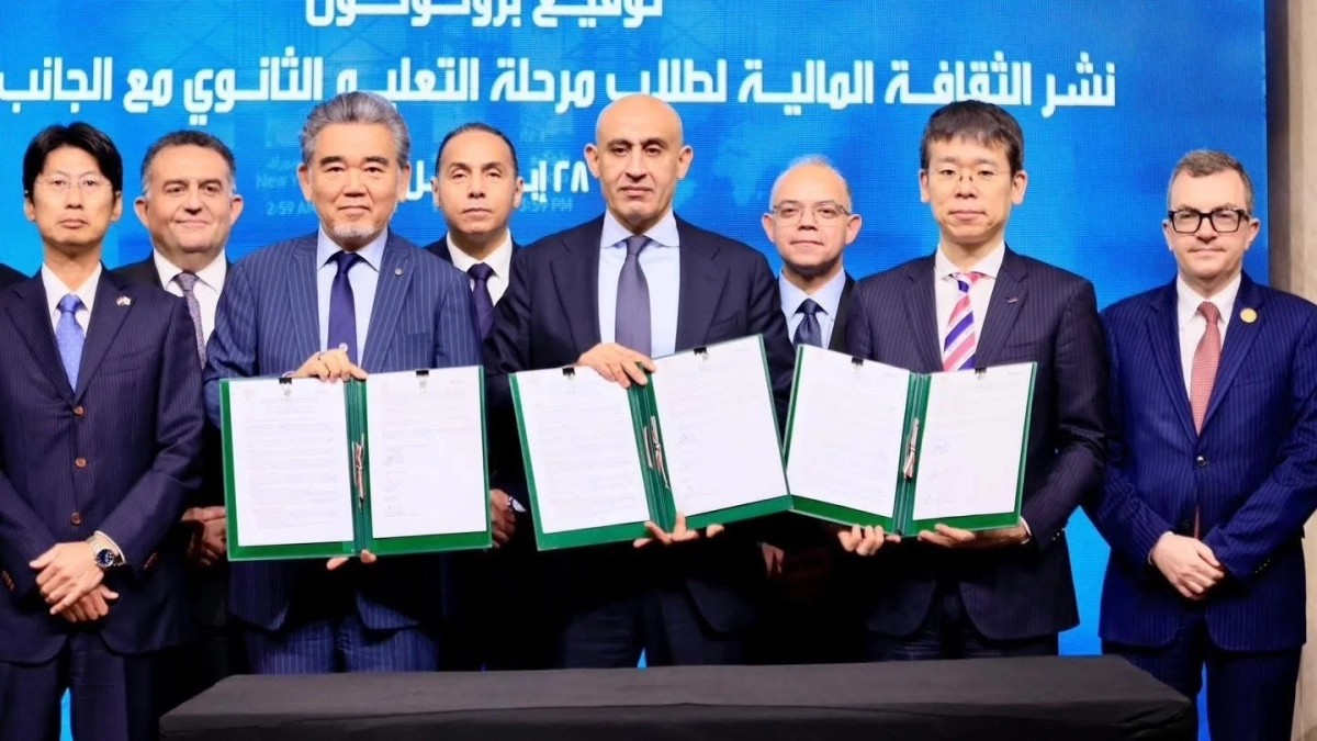 エジプト証券取引所でのMOU締結