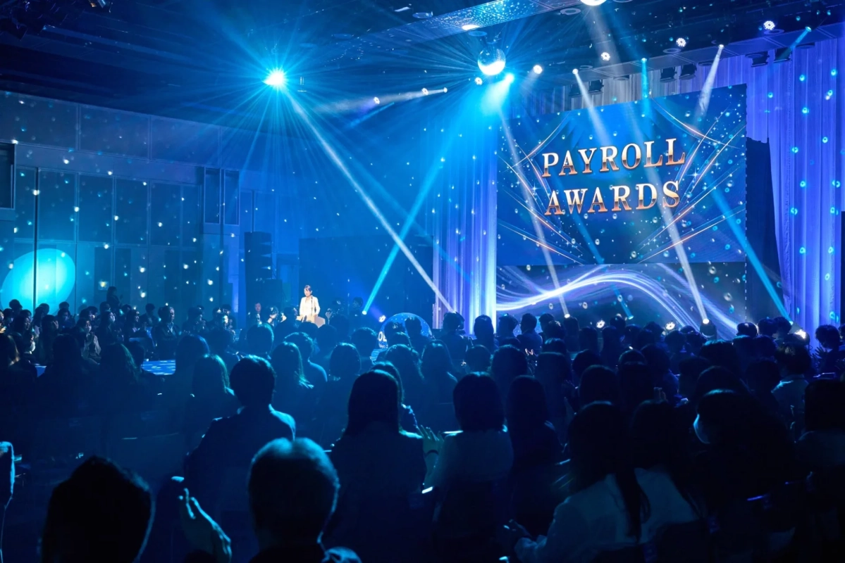 PAYROLL AWARDS