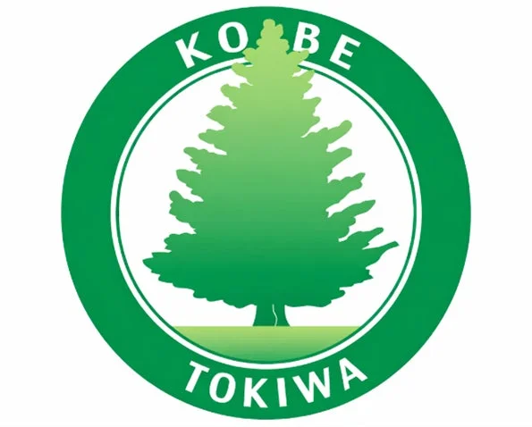 神戸常盤大学のロゴマーク