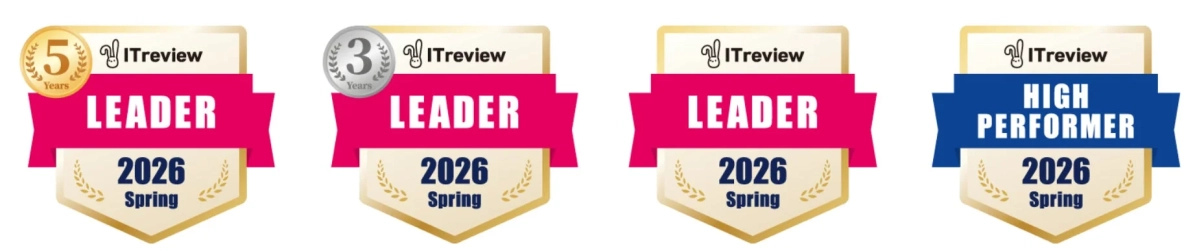 ITreview 5 Years LEADER 2026 Spring 3 Years HIGH PERFORMER