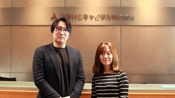 三菱HCキャピタル株式会社