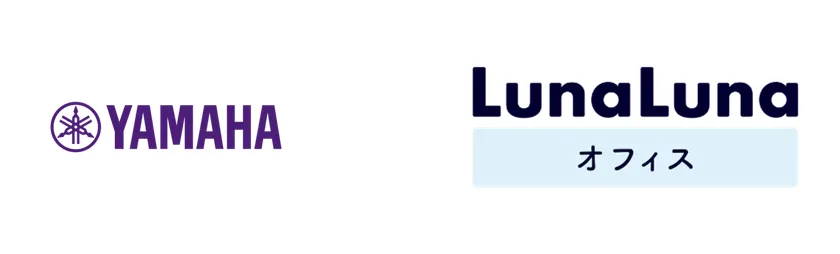 ヤマハとルナルナ オフィスロゴ