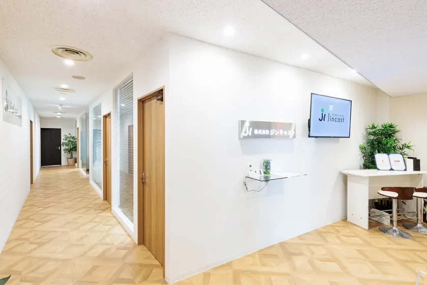 オフィス廊下/エントランス