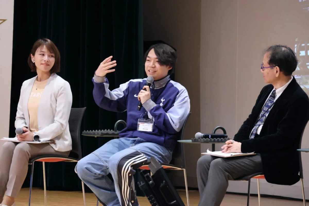 クロージングセッションの様子