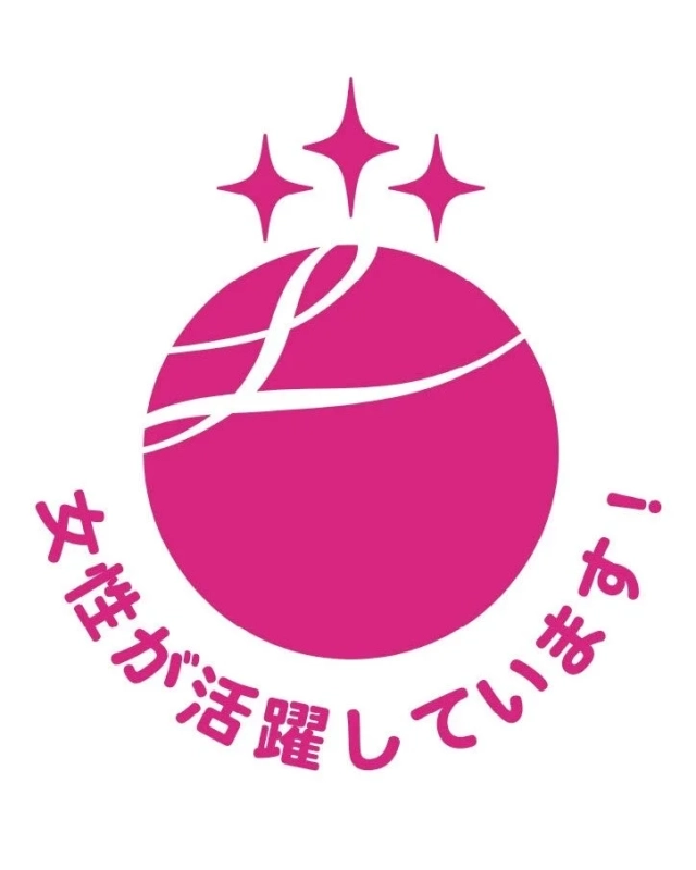 女性が活躍しています!