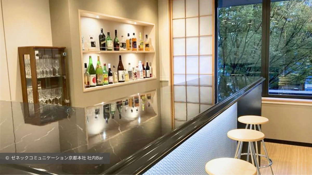 社内バーの様子