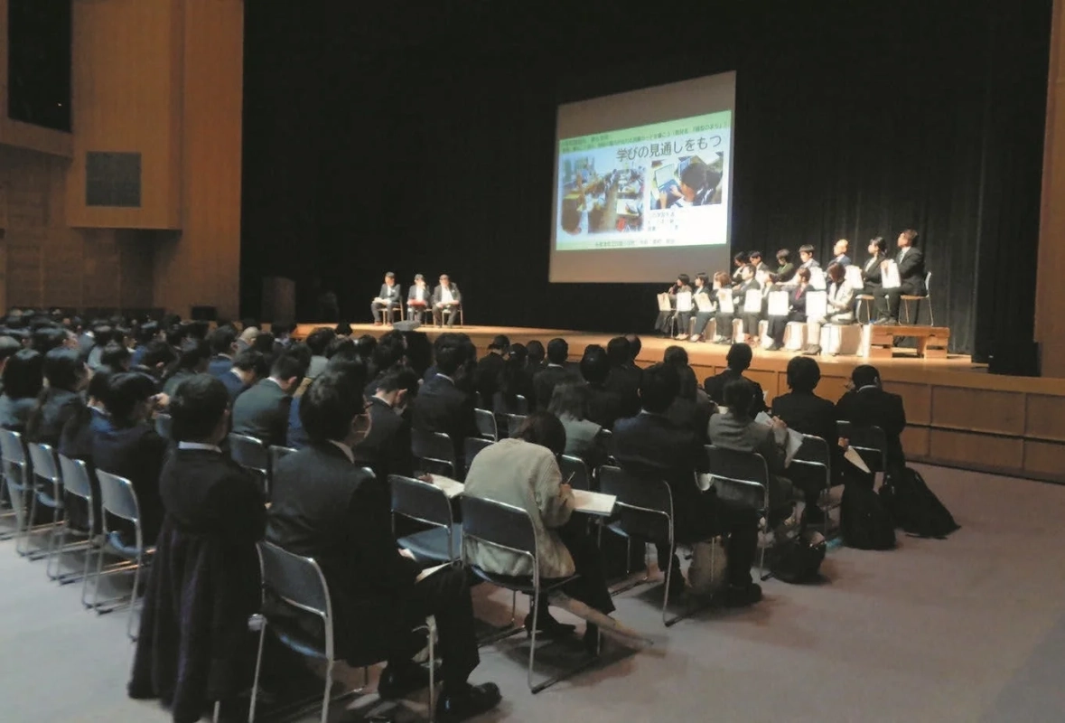 学びの見通しを持つセミナー風景