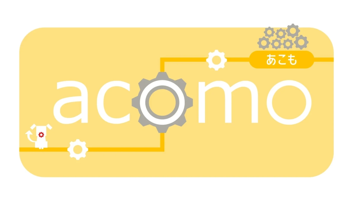 acomoロゴ