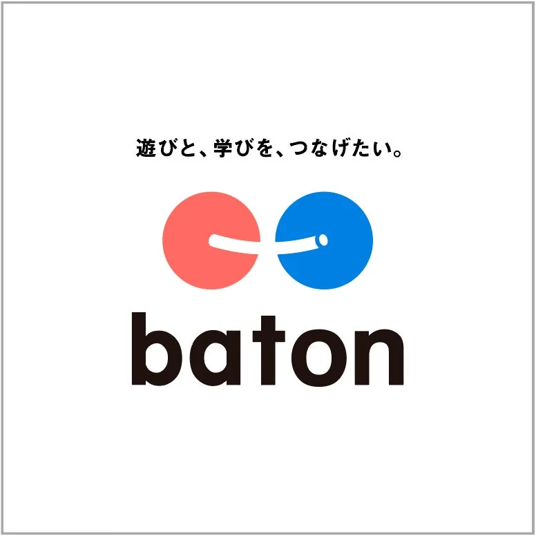 株式会社baton