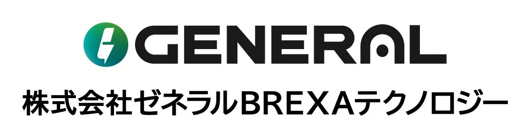 株式会社ゼネラルBREXAテクノロジーのロゴ