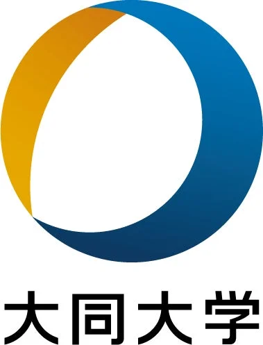 大同大学のロゴ