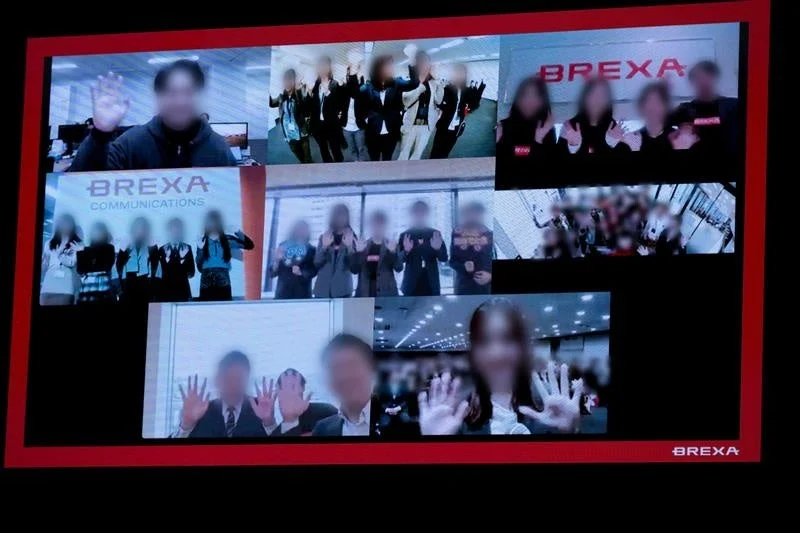 BREXA CONNECTオンライン中継