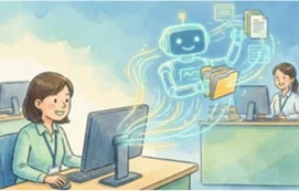 オフィスにおける業務の自動化や効率化