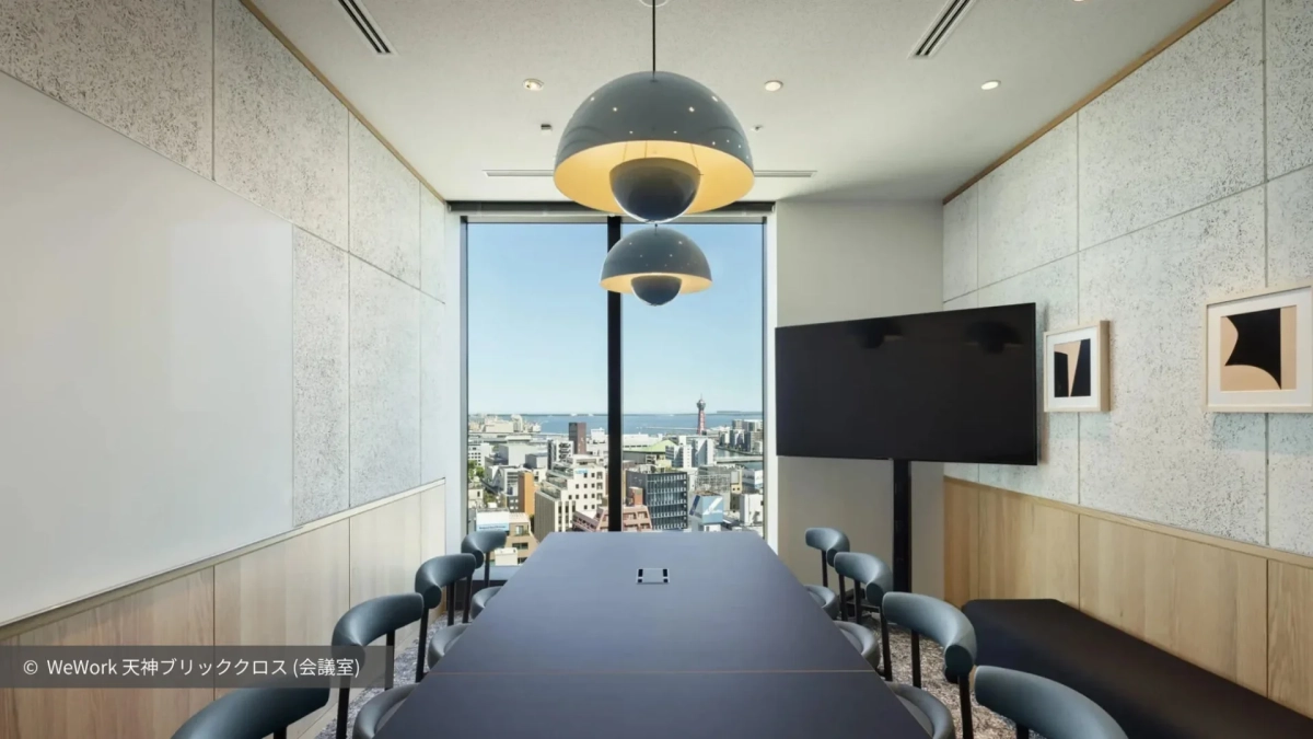 WeWork 天神ブリッククロスの会議室