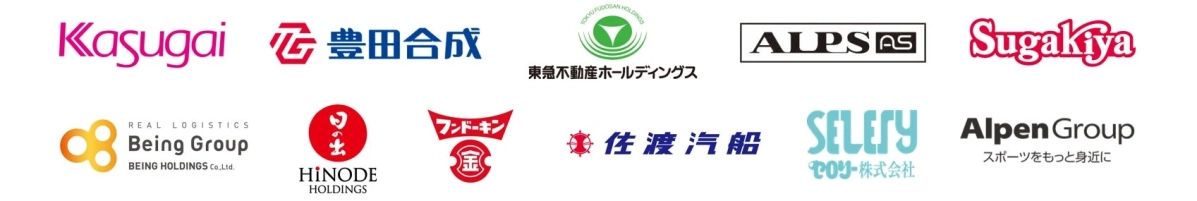 複数の日本企業のロゴマーク