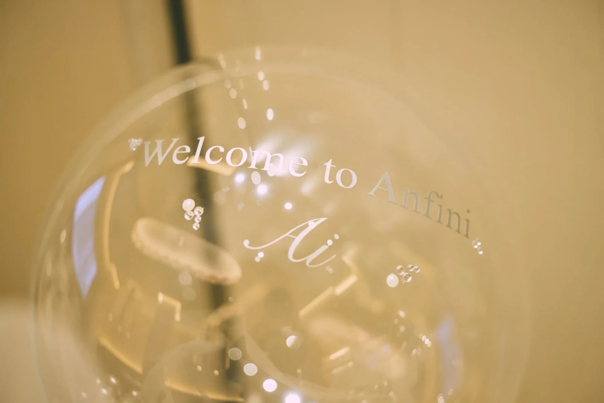 Welcome to Anfini Aiバルーン