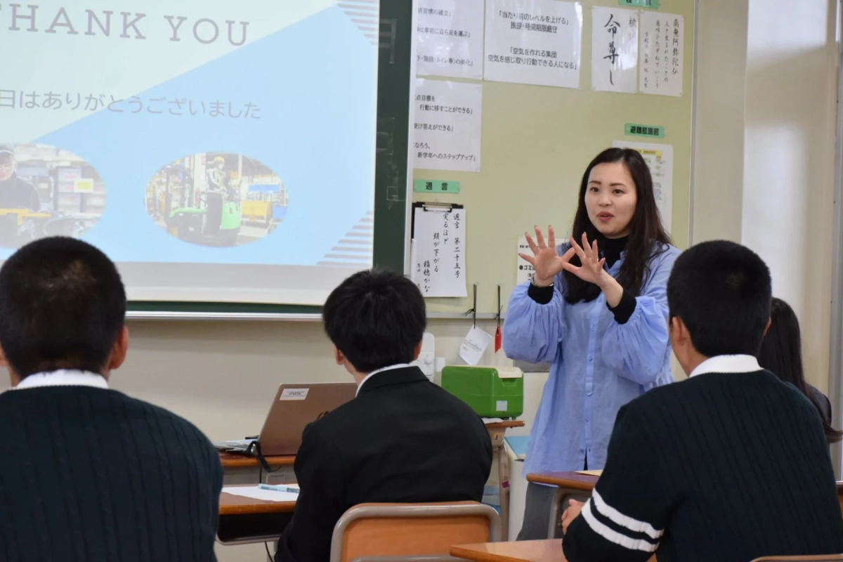 企業担当者による説明の様子