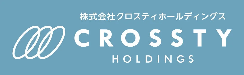 株式会社クロスティホールディングス ロゴ