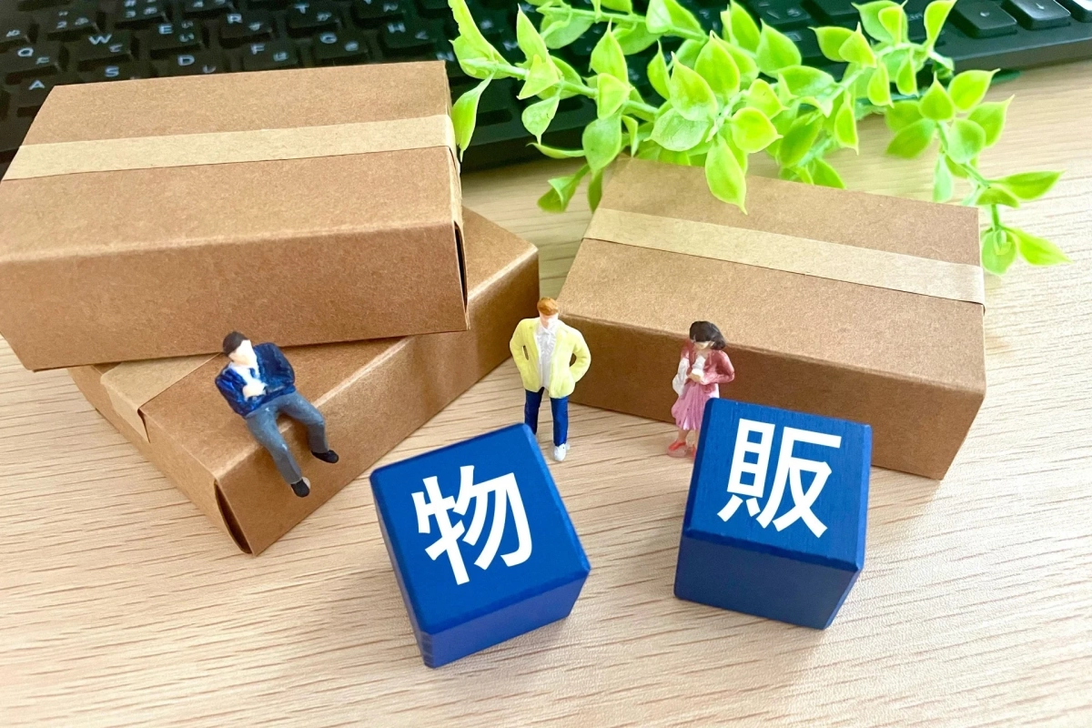 物販ビジネスのイメージ