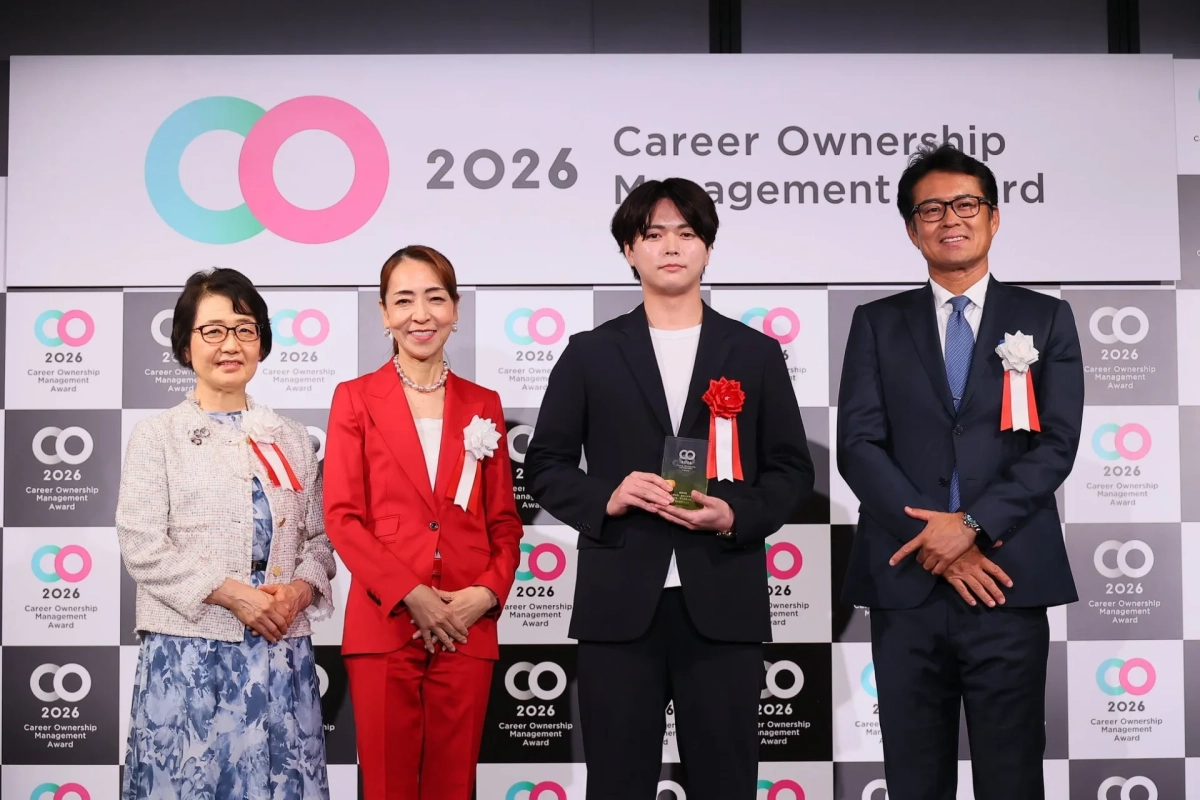 キャリアオーナーシップ経営AWARD 2026の記念撮影の様子