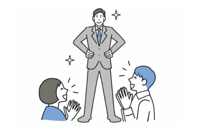 自信に満ちたビジネスマンが、男女二人から賞賛と拍手を受けている様子を描いたイラスト