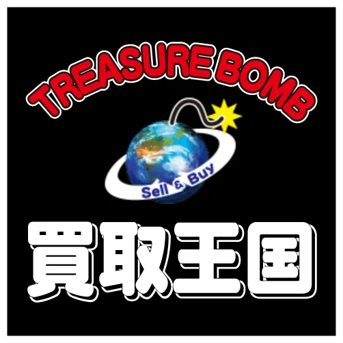 買取王国ロゴ