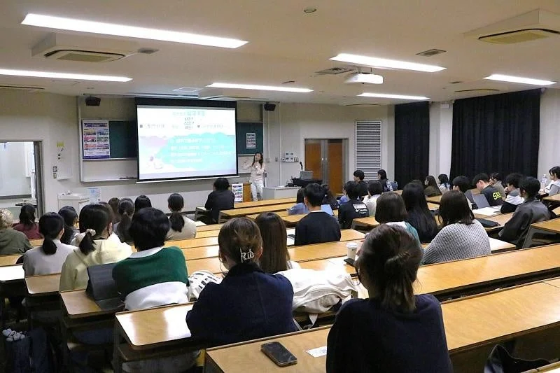 講義室での説明会