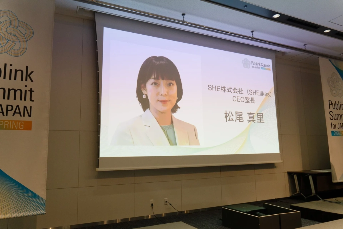 松尾氏プレゼン