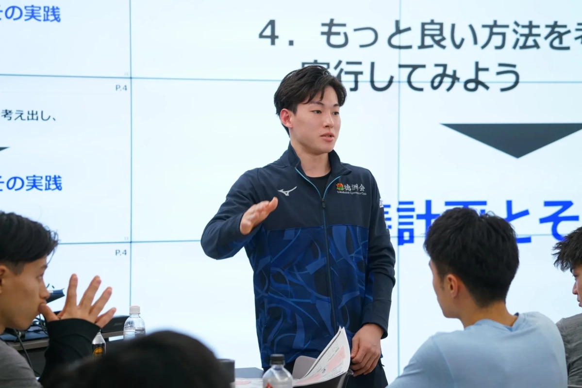 プレゼンテーション形式の『自己宣言』ワーク