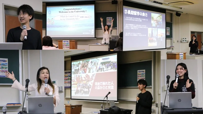 留学説明会の様子