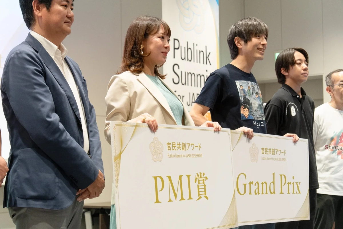 PMI賞・グランプリボード